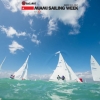 Star Class sailing in Bacardi Miami Sailing Week.